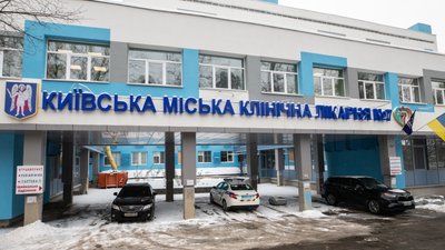 У випадку НС: київські лікарні готуються до автономної роботи