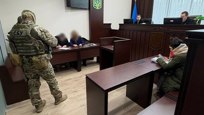 ТЦК та СП