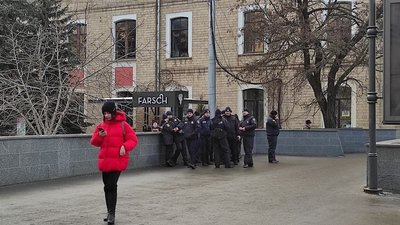 "Євросолідарність" пікетує Харківську ОДА в день візиту Зеленського "Євросолідарність" пікетує Харківську ОДА в день візиту Зеленського