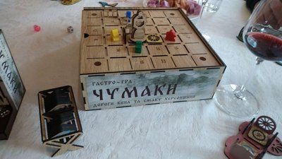 туризм туризм