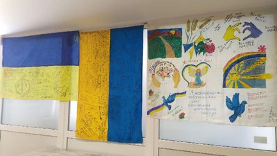 Атрибутику волонтерського посту розмістили в Миколаївському центрі підтримки ВПО та ветеранів АТО Атрибутику волонтерського посту розмістили в Миколаївському центрі підтримки ВПО та ветеранів АТО