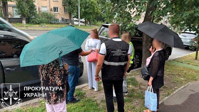 Правоохоронці