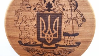 виставка виставка