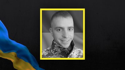 Підтвердили загибель бійця з Волині Дмитро Слесарук Підтвердили загибель бійця з Волині Дмитро Слесарук