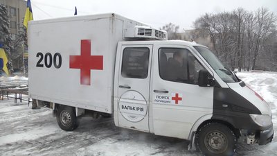 "Ми заплатили окупантам по три тисячі за тіло". Олексій Юков розказав про пошук вбитих на війні "Ми заплатили окупантам по три тисячі за тіло". Олексій Юков розказав про пошук вбитих на війні