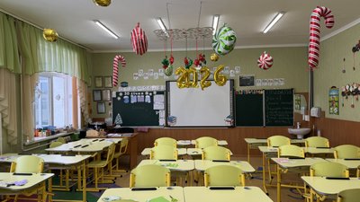 Школа у Полтаві