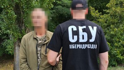 Військового з Миколаївщини затримали за держзраду
