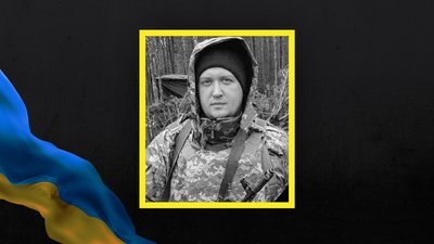 Андрій Проненко