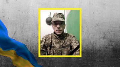 кропивницький кропивницький