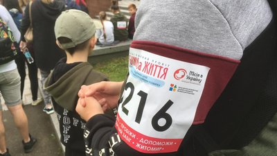 "Біжу за життя" – спортивний захід із благодійною метою пройшов у Житомирі "Біжу за життя" – спортивний захід із благодійною метою пройшов у Житомирі