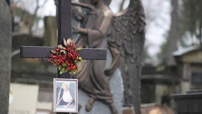 У Львові вшанували пам'ять Героя України Бориса Возницького