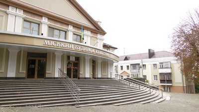Робота закладів культури