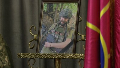 Один був великим патріотом, інший — гарно куховарив: у Хмельницькому попрощалися одразу з двома бійцями Один був великим патріотом, інший — гарно куховарив: у Хмельницькому попрощалися одразу з двома бійцями