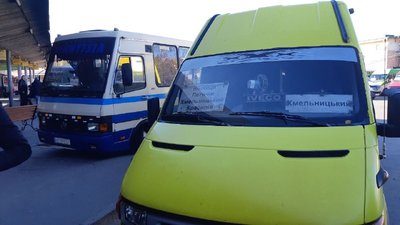На вінницьких вокзалах знизився пасажиропотік на міжобласних рейсах На вінницьких вокзалах знизився пасажиропотік на міжобласних рейсах
