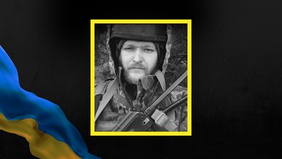 Степан Мартинюк, 10 ОГШБр, загиблий, Франківщина