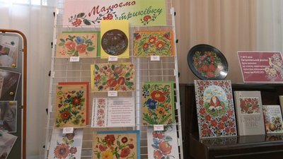 діти з інвалідністю діти з інвалідністю