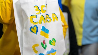 Шукають роботу й проводять майстер-класи для дітей: у Тернівці на Дніпропетровщині прихистили майже 5 тисяч переселенців Шукають роботу й проводять майстер-класи для дітей: у Тернівці на Дніпропетровщині прихистили майже 5 тисяч переселенців