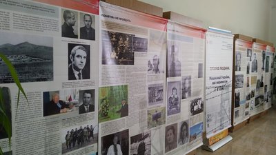 У Миколаєві відкрилась виставка "Тріумф людини. Мешканці України, які перемогли ГУЛАГ" У Миколаєві відкрилась виставка "Тріумф людини. Мешканці України, які перемогли ГУЛАГ"