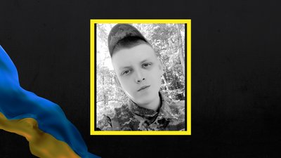 Костянтин Іщенко Костянтин Іщенко