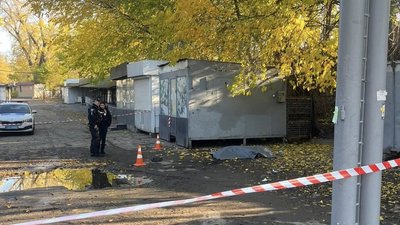 поліція, Дніпро