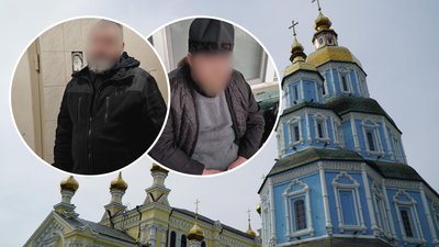 Двоє підозрюваних служителів Свято-Покровського монастиря УПЦ МП у Харкові