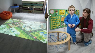 раннє втручання, аутизм, діти з інвалідністю, інтерактивна підлога
