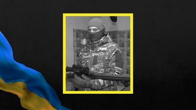 У Харкові попрощалися із Дмитром Лисенком, який загинув на донецькому напрямку У Харкові попрощалися із Дмитром Лисенком, який загинув на донецькому напрямку