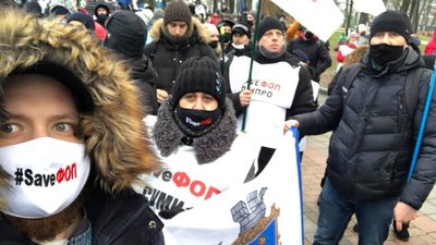 Підприємці із Сумщини мітингували під стінами парламенту Підприємці із Сумщини мітингували під стінами парламенту