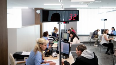 У Святошинському районі Києва відкрився підрозділ ЦНАПу У Святошинському районі Києва відкрився підрозділ ЦНАПу