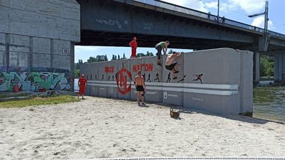 Race Nation. Як відбувалися перегони у Миколаєві Race Nation. Як відбувалися перегони у Миколаєві