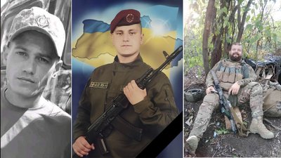 Валентин Дончик, Юрій Кривоблоцький, Антон Комаров Валентин Дончик, Юрій Кривоблоцький, Антон Комаров