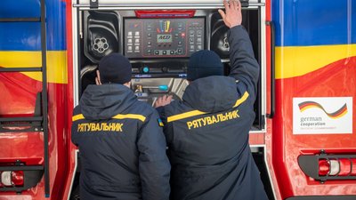 Київ отримав чотири нові пожежні машини від іноземних партнерів