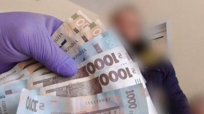 гроші, гривні