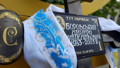 В Одеській області попрощались з військовим, який загинув на Донеччині