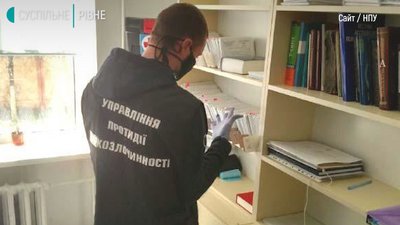 Наркозбут: рівненські правоохоронці провели обшуки у київських аптеках Наркозбут: рівненські правоохоронці провели обшуки у київських аптеках
