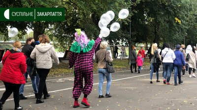 Хода набережною Ужгорода з оркестром: реабілітаційному центру "Дорога життя" — 21 рік Хода набережною Ужгорода з оркестром: реабілітаційному центру "Дорога життя" — 21 рік