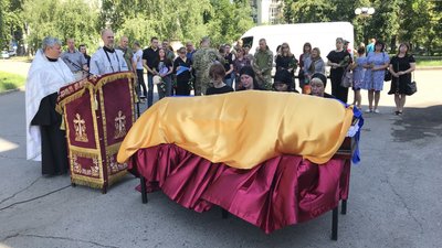 Артема Слободанюка поховали 10 липня 2023-го у Диканській громаді Артема Слободанюка поховали 10 липня 2023-го у Диканській громаді
