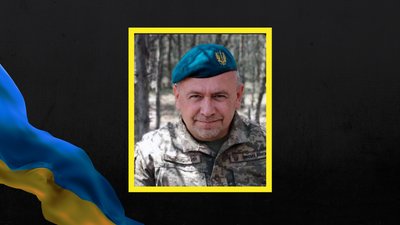 Загинув воїн Сергій Раковський з Краматорська