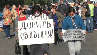 Протестувальники зі Степового перекрили рух миколаївським мостом
