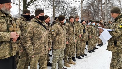 резервісти резервісти