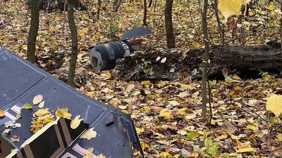 На Вінниччині знешкодили бойові частини ворожих БПЛА та ракети Х-101 На Вінниччині знешкодили бойові частини ворожих БПЛА та ракети Х-101