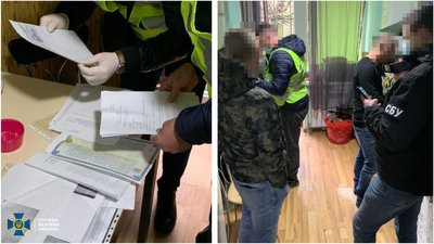 СБУ викрила схему масштабного розкрадання державних земель поблизу Ужгорода СБУ викрила схему масштабного розкрадання державних земель поблизу Ужгорода
