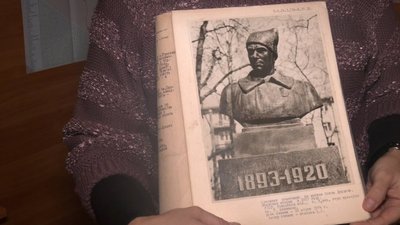 Монументальна декомунізація: яких пам'ятників позбулося Рівне у 2022 році Монументальна декомунізація: яких пам'ятників позбулося Рівне у 2022 році