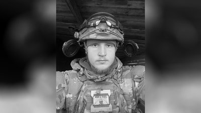 У 18 років став на захист України У 18 років став на захист України