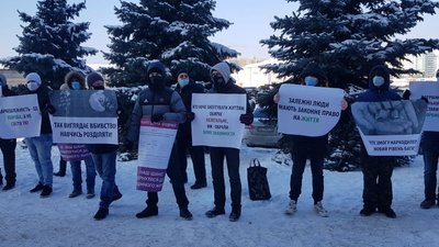 У Харкові управління Нацполіції пікетують колишні наркозалежні