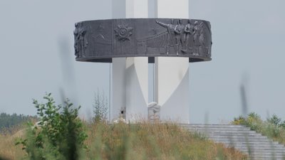 Монумент "Три сестри" Монумент "Три сестри"
