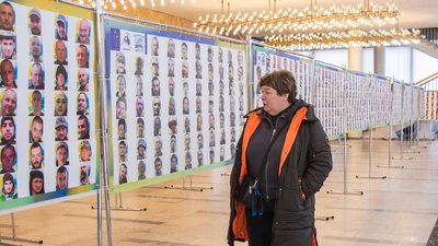 Фото, виставка, полонені, зниклі безвісти, Дніпро