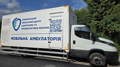 У вересні мобільна бригада лікарів безоплатно обстежуватиме на інфекційні хвороби людей