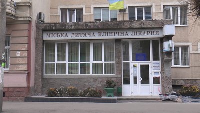 У франківській дитлікарні планують розгорнути 30 додаткових ліжок для хворих з COVID-19 У франківській дитлікарні планують розгорнути 30 додаткових ліжок для хворих з COVID-19