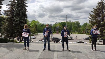 У Тернополі біля облдержадміністрації відбулася акція "Єрмак Стоп!"» У Тернополі біля облдержадміністрації відбулася акція "Єрмак Стоп!"»